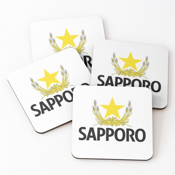Aperçu de l'œuvre Logo de la bière japonaise créée et vendue par ElChadino's.