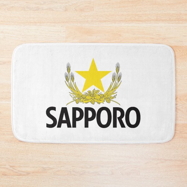 Aperçu de l'œuvre Logo de la bière japonaise créée et vendue par ElChadino's.