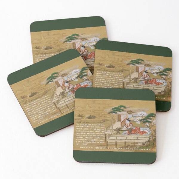 Item preview, Murasaki Shikibu quote: “So much for their looks; but their characters - that is a much more difficult matter. We all have our quirks and no one is ever all bad.  designed and sold by artbleed.