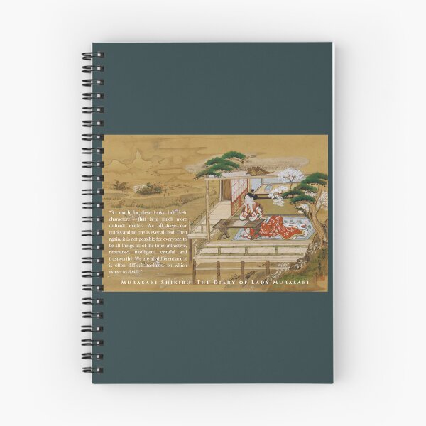 Item preview, Murasaki Shikibu quote: “So much for their looks; but their characters - that is a much more difficult matter. We all have our quirks and no one is ever all bad.  designed and sold by artbleed.