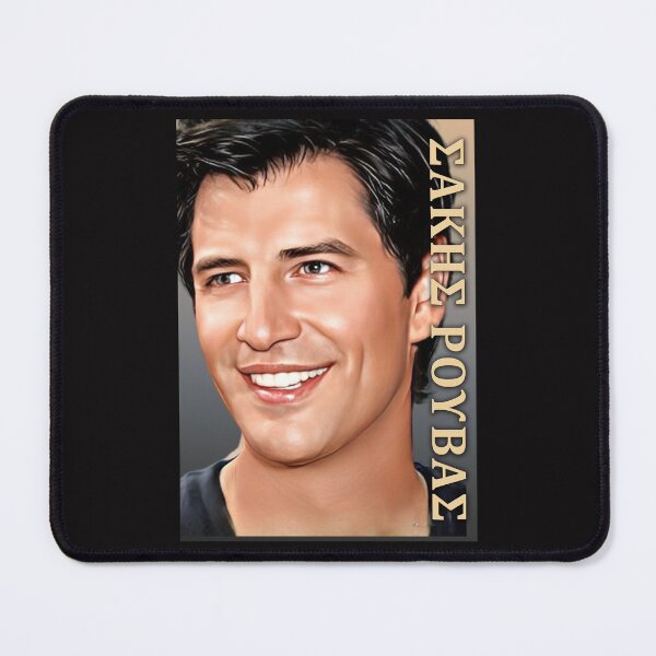 Item preview, Sakis Rouvas designed and sold by loutros.