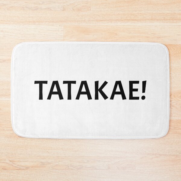 Item preview, Tatakae! (Fight!) | Anime Design designed and sold by FilipeFerreira.