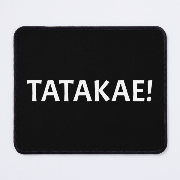 Item preview, Tatakae! (Fight!) | Anime Design (White Design) designed and sold by FilipeFerreira.