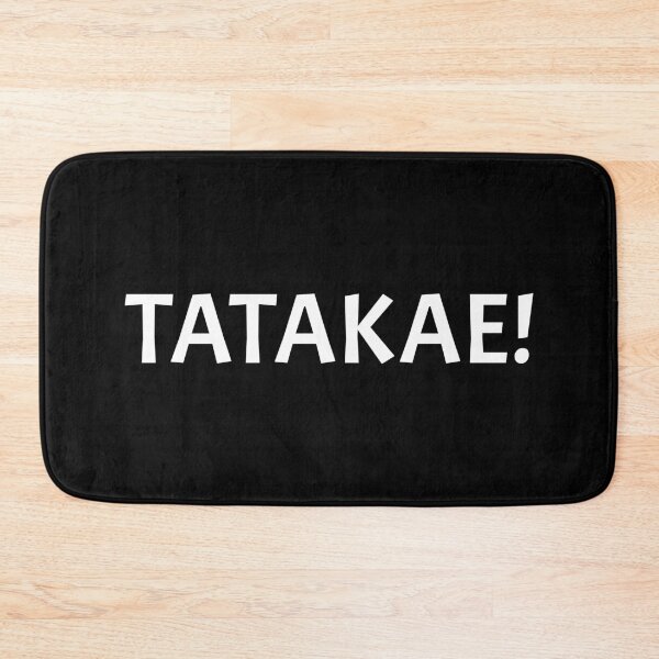 Item preview, Tatakae! (Fight!) | Anime Design (White Design) designed and sold by FilipeFerreira.