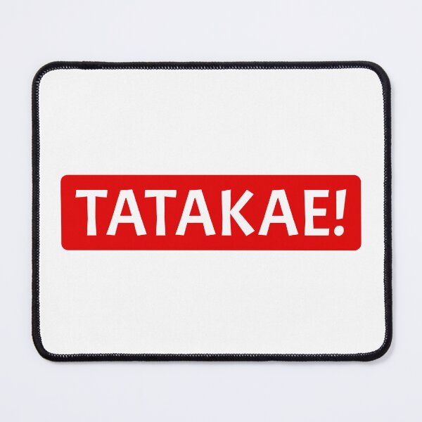 Item preview, Tatakae! (Fight!) | Anime Design (Red Design) designed and sold by FilipeFerreira.
