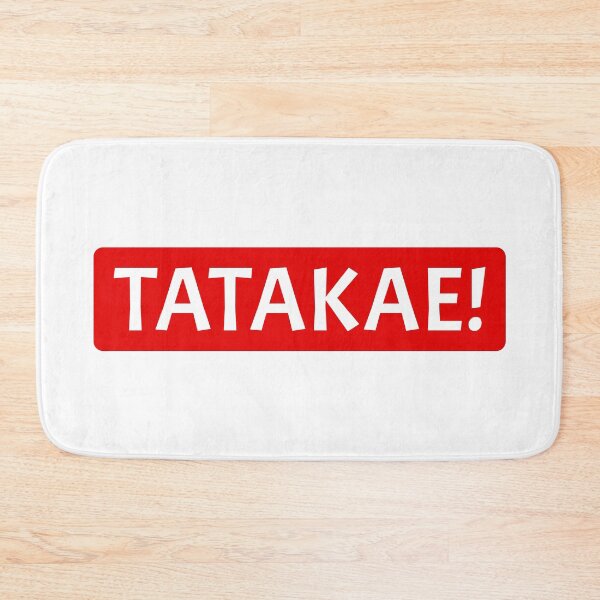 Item preview, Tatakae! (Fight!) | Anime Design (Red Design) designed and sold by FilipeFerreira.