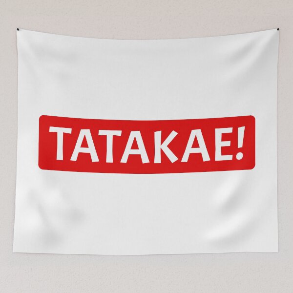 Item preview, Tatakae! (Fight!) | Anime Design (Red Design) designed and sold by FilipeFerreira.