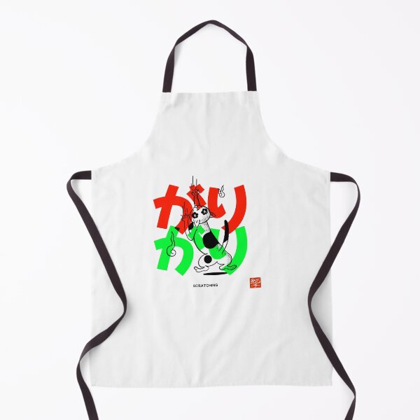 Item preview, Scratch Symphony designed and sold by norikofukui.