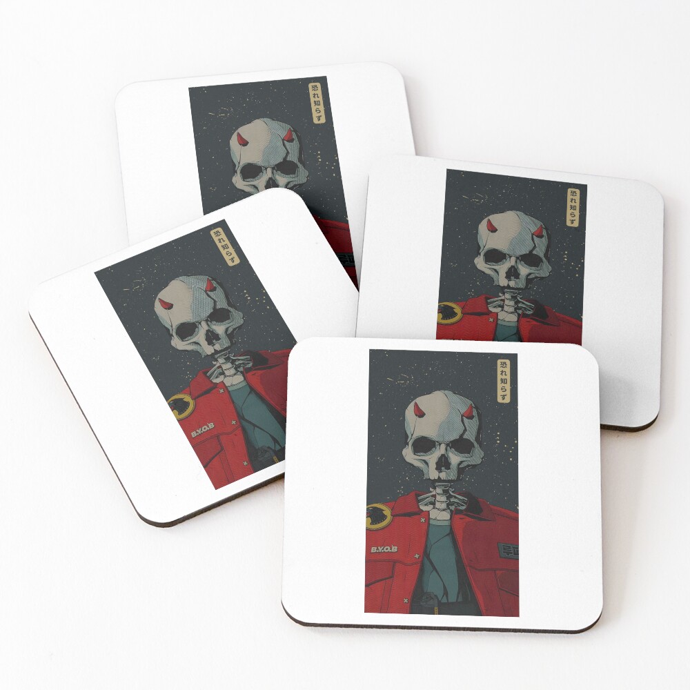 Item preview, Coasters (Set of 4) designed and sold by RedGraph.