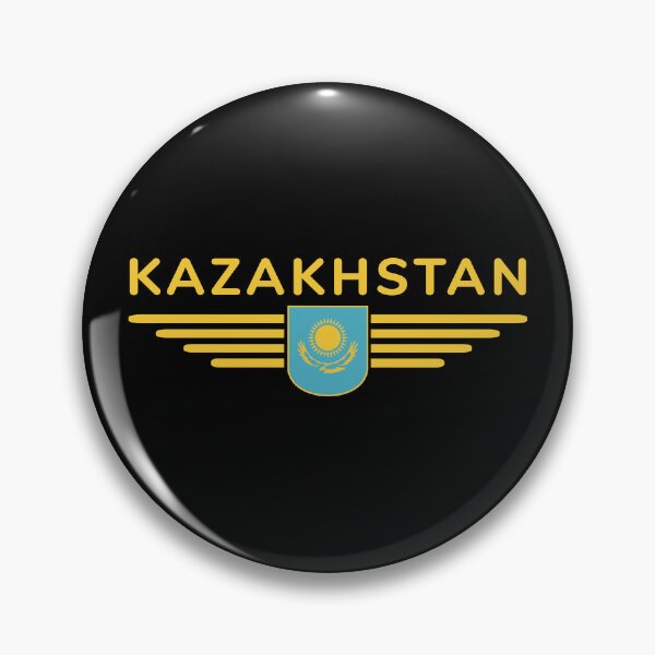 Artikelvorschau, Kasachstan Design – Steppe und Tradition entworfen und verkauft von ElvisU.