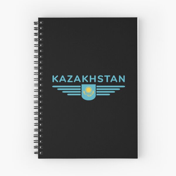 Item preview, Kazakhstan Design – Steppe and Tradition designed and sold by ElvisU.