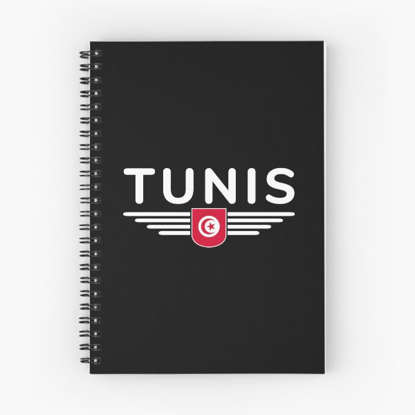 Item preview, Tunis Design – For Capital Lovers designed and sold by ElvisU.