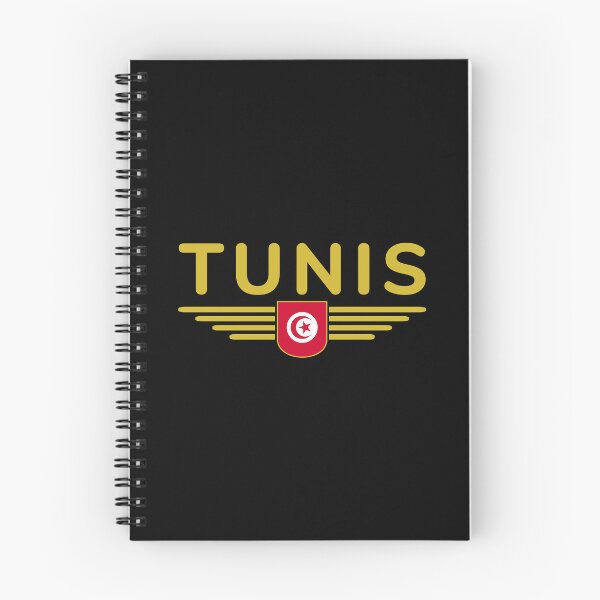 Item preview, Tunis Design – For Capital Lovers designed and sold by ElvisU.