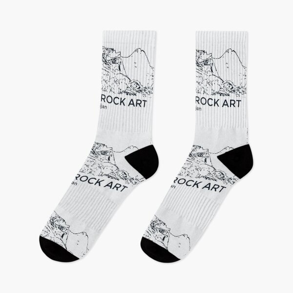 Item preview, Gobustan Rock Art - Azerbaijan designed and sold by Lakeric Cityscapes.