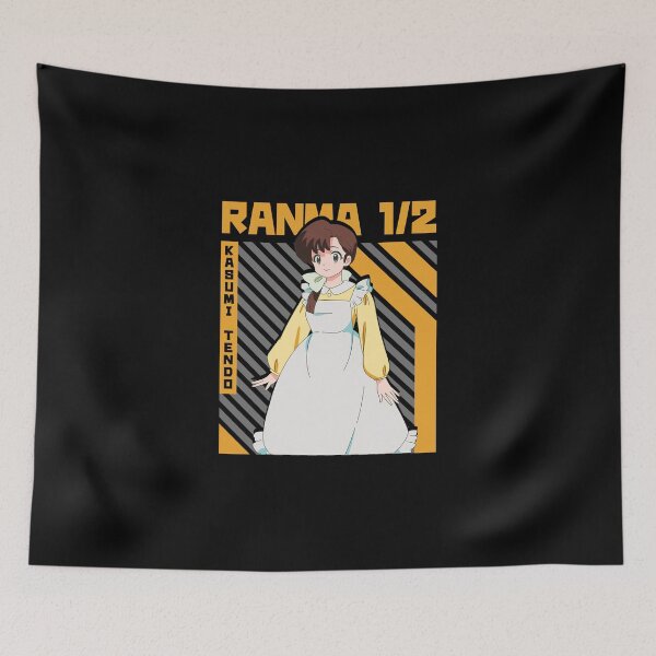 Item preview, Kasumi Tendoo in Ranma 1/2 designed and sold by pptrail05.