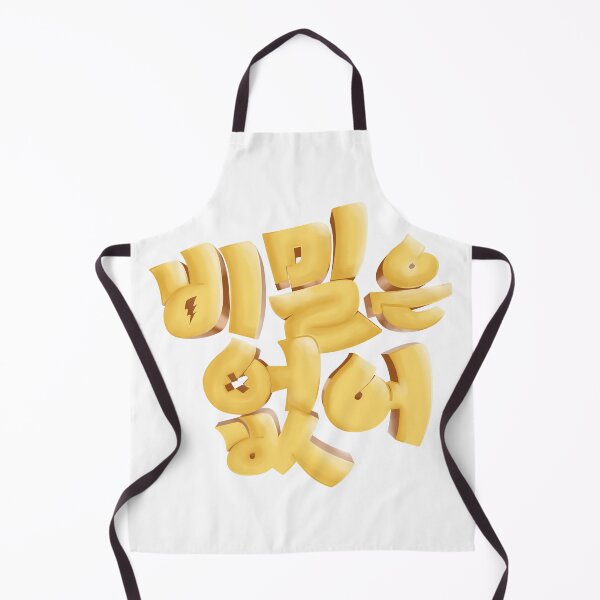 Item preview, Frankly Speaking designed and sold by sokileri999.