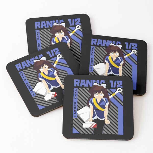 Item preview, Ukyo Kuonji in Ranma 1/2 designed and sold by pptrail05.