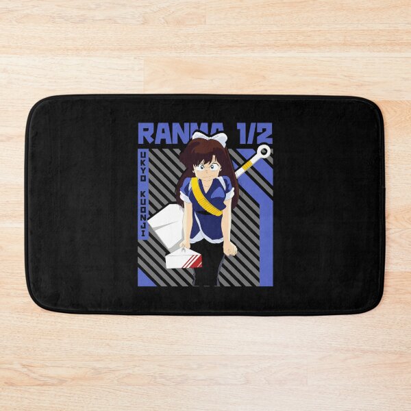 Item preview, Ukyo Kuonji in Ranma 1/2 designed and sold by pptrail05.