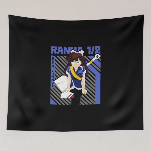 Item preview, Ukyo Kuonji in Ranma 1/2 designed and sold by pptrail05.