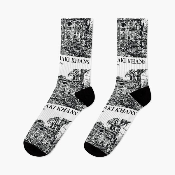 Item preview, Palace of Shaki Khans - Azerbaijan designed and sold by Lakeric Cityscapes.