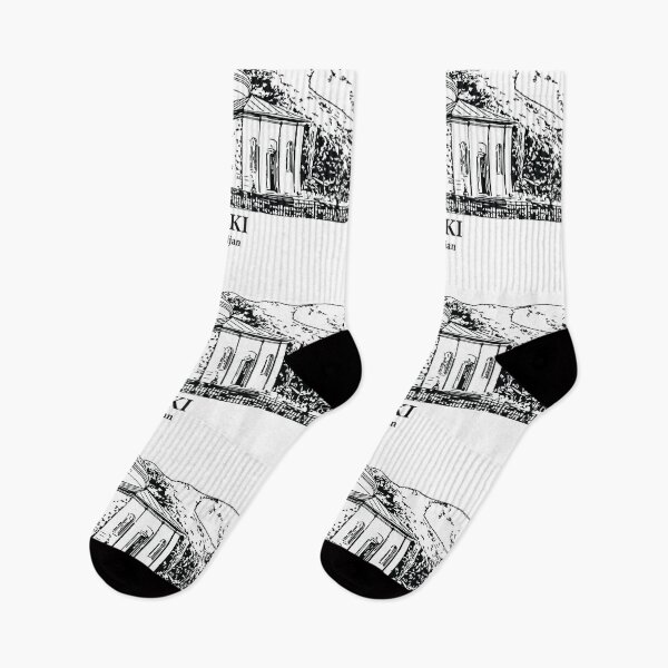 Item preview, Sheki - Azerbaijan designed and sold by Lakeric Cityscapes.
