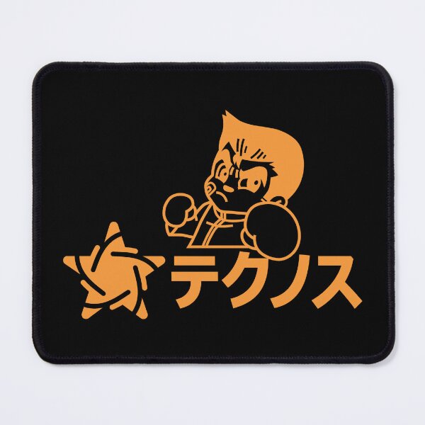 Item preview, Technos Japan Katakana designed and sold by ropified.