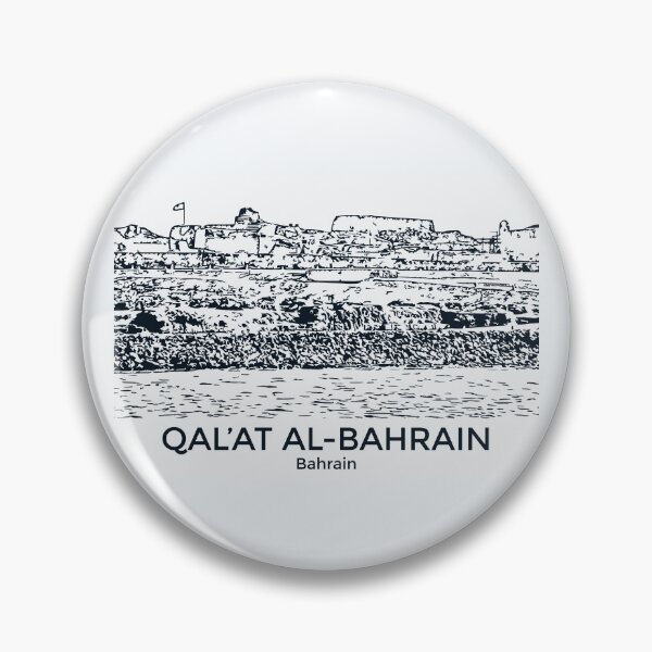 Item preview, Qal’at al-Bahrain - Bahrain designed and sold by Lakeric Cityscapes.