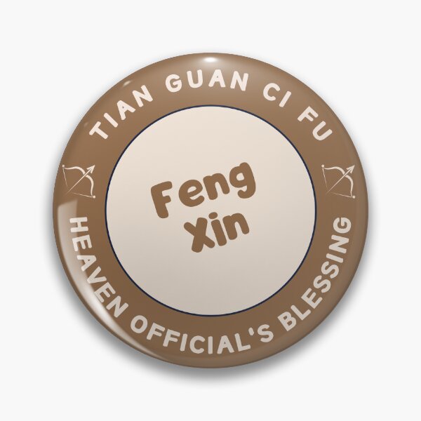 Item preview, Feng Xin | TGCF designed and sold by Katzesy.
