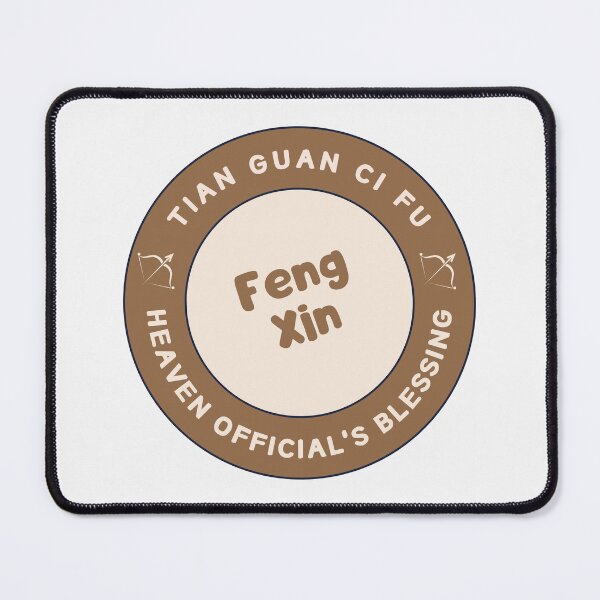 Item preview, Feng Xin | TGCF designed and sold by Katzesy.
