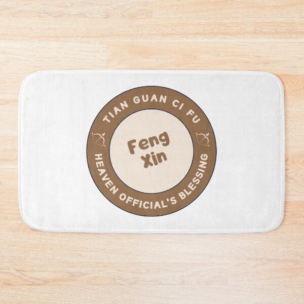 Item preview, Feng Xin | TGCF designed and sold by Katzesy.