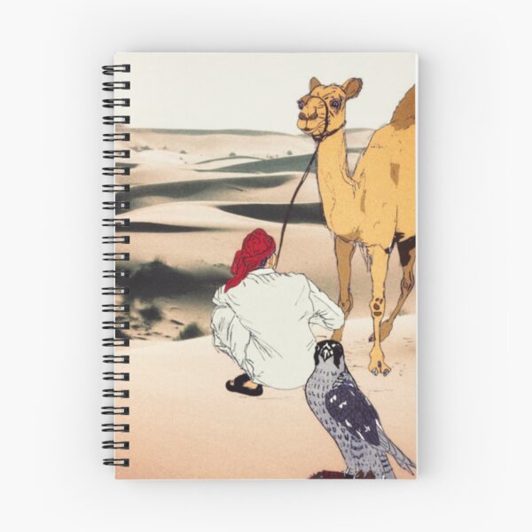 Item preview, Journey to the Heart of the Dunes designed and sold by Dalelbn31.