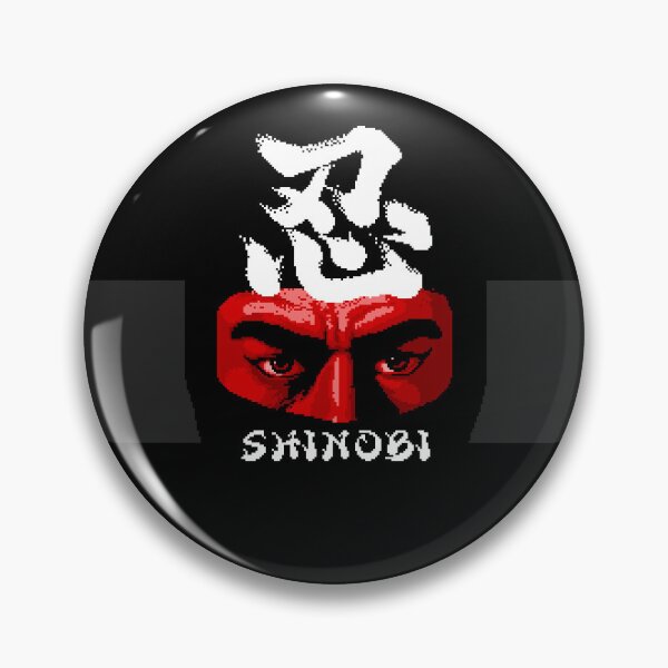 Item preview, Shinobi Arcade Title Pixel designed and sold by ropified.