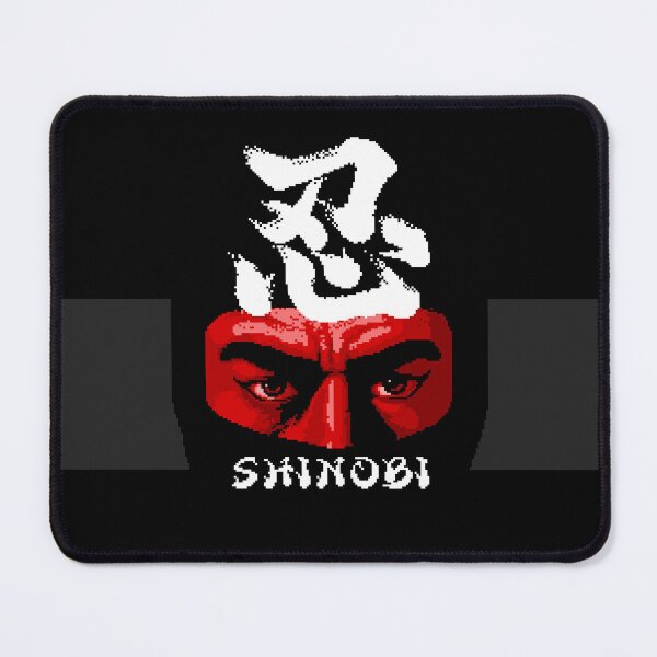 Item preview, Shinobi Arcade Title Pixel designed and sold by ropified.