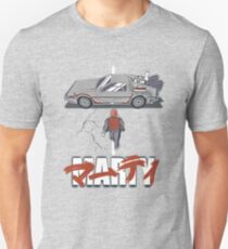 Marty Unisex T-Shirt