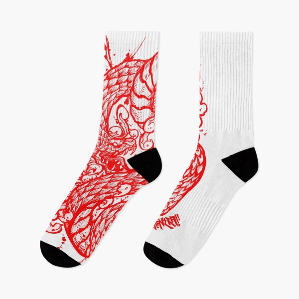 Item preview, Red double-headed ouroboros dragon designed and sold by UrielCalavera.