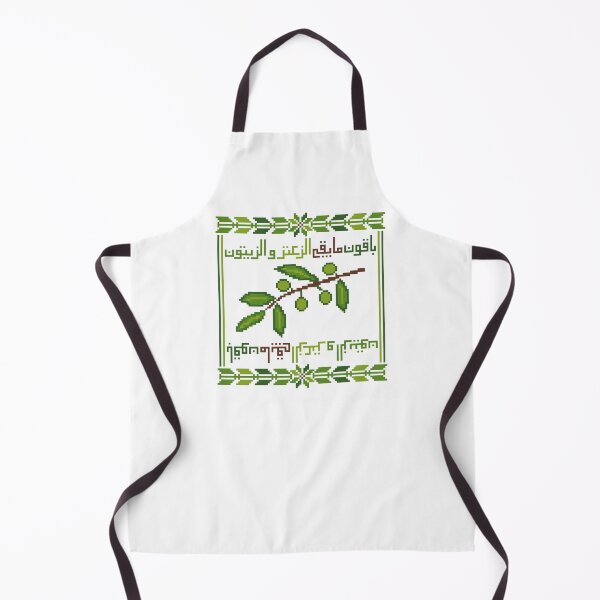 Item preview, The Olive Branch Palestinian Tatreez Design designed and sold by Therosemotif.