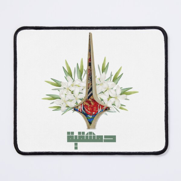 Item preview, Representing Damascus, Syria designed and sold by DesignedbyLK.