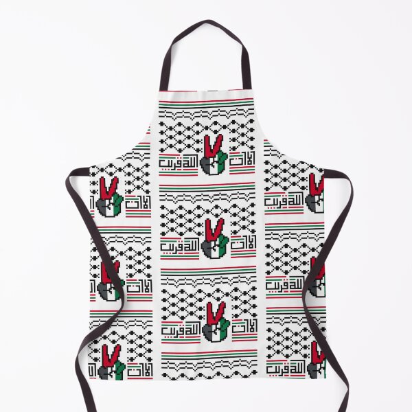 Item preview, God's victory is near Palestinian tatreez embroidery design designed and sold by Therosemotif.