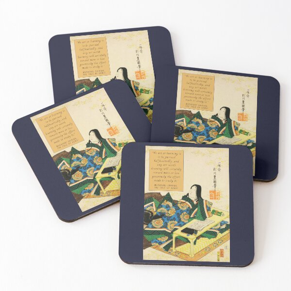 Item preview, Murasaki Shikibu quote: No art or learning is to be pursued halfheartedly...and any art worth learning will certainly reward more or less generously the effort  designed and sold by artbleed.