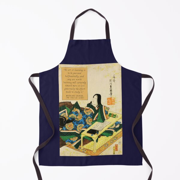 Item preview, Murasaki Shikibu quote: No art or learning is to be pursued halfheartedly...and any art worth learning will certainly reward more or less generously the effort  designed and sold by artbleed.