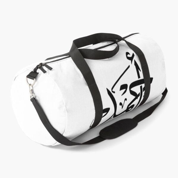 Item preview, ahmed name in arabic calligraphy designed and sold by Noor Gallery.
