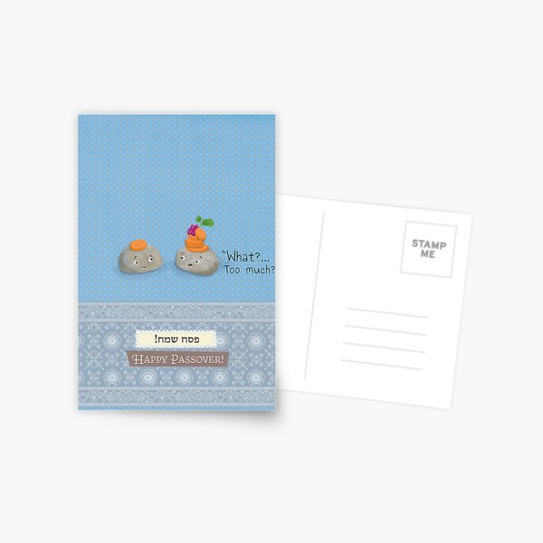 Happy passover card Postcard