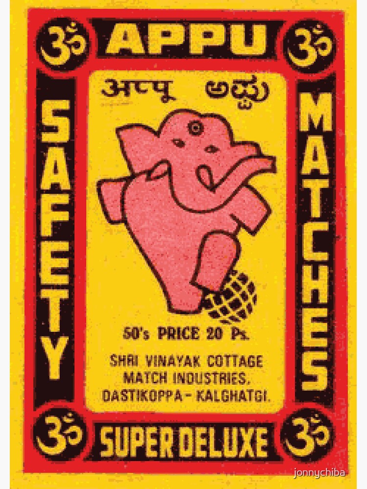 "Vintage Indian Matchbox" Sticker for Sale by jonnychiba Redbubble