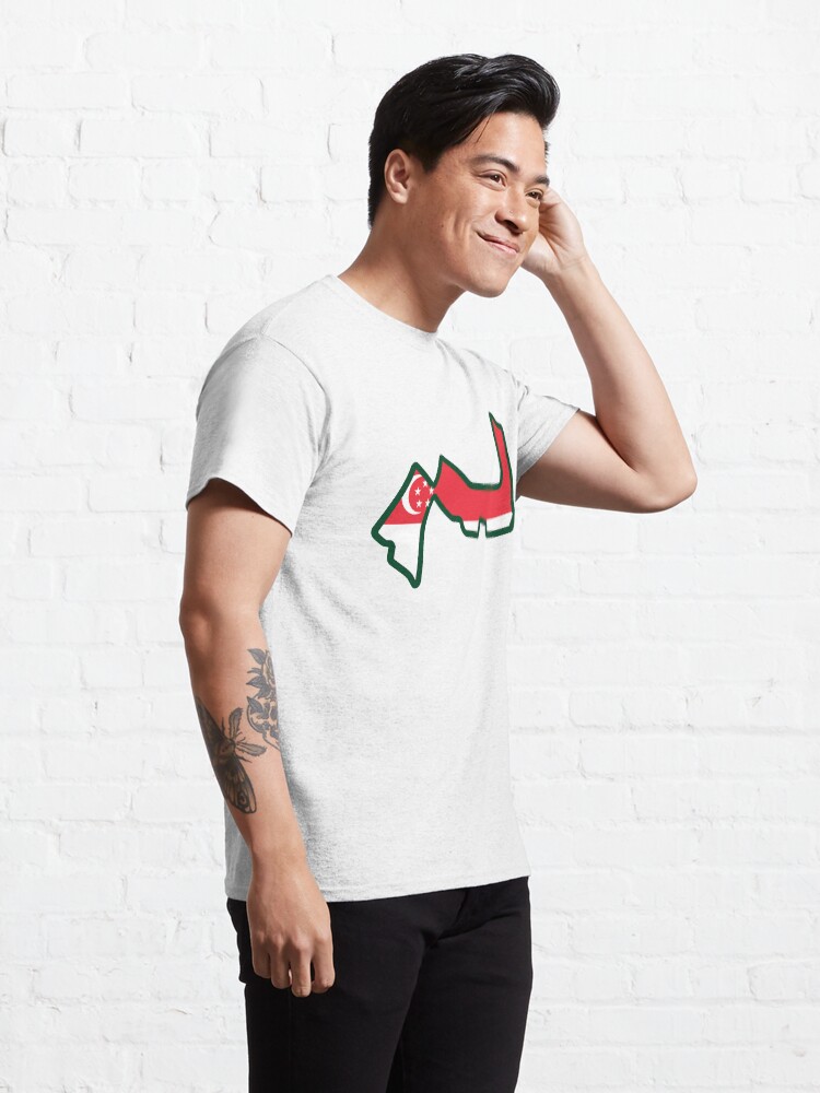 Alternate view of Marina Bay Street Circuit - Marina Bay, Singapore Classic T-Shirt