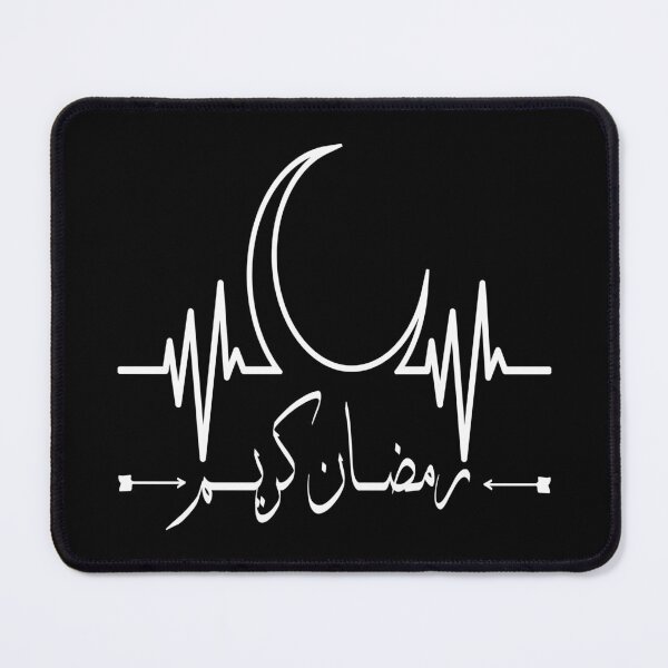 Item preview, Ramadan Heartbeat Crescent designed and sold by YatoMino.