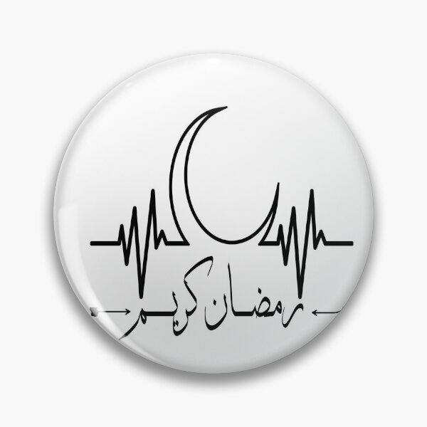 Item preview, Ramadan Heartbeat Crescent moon designed and sold by YatoMino.