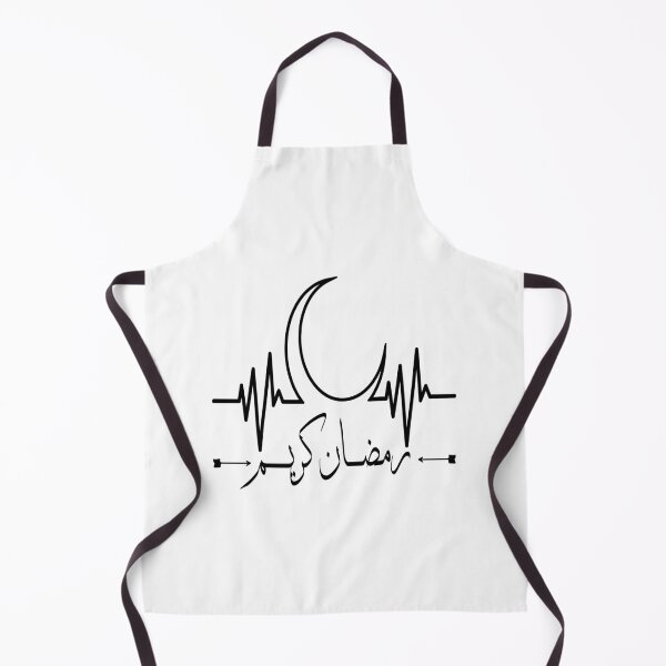 Item preview, Ramadan Heartbeat Crescent moon designed and sold by YatoMino.