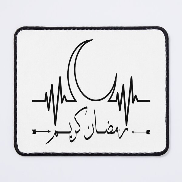 Item preview, Ramadan Heartbeat Crescent moon designed and sold by YatoMino.