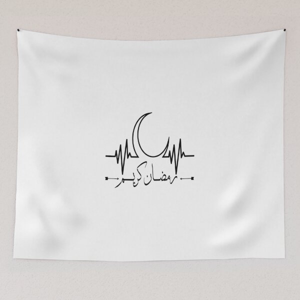 Item preview, Ramadan Heartbeat Crescent moon designed and sold by YatoMino.