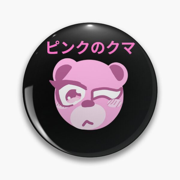 Item preview, Pink anime bear designed and sold by EvelinZ.